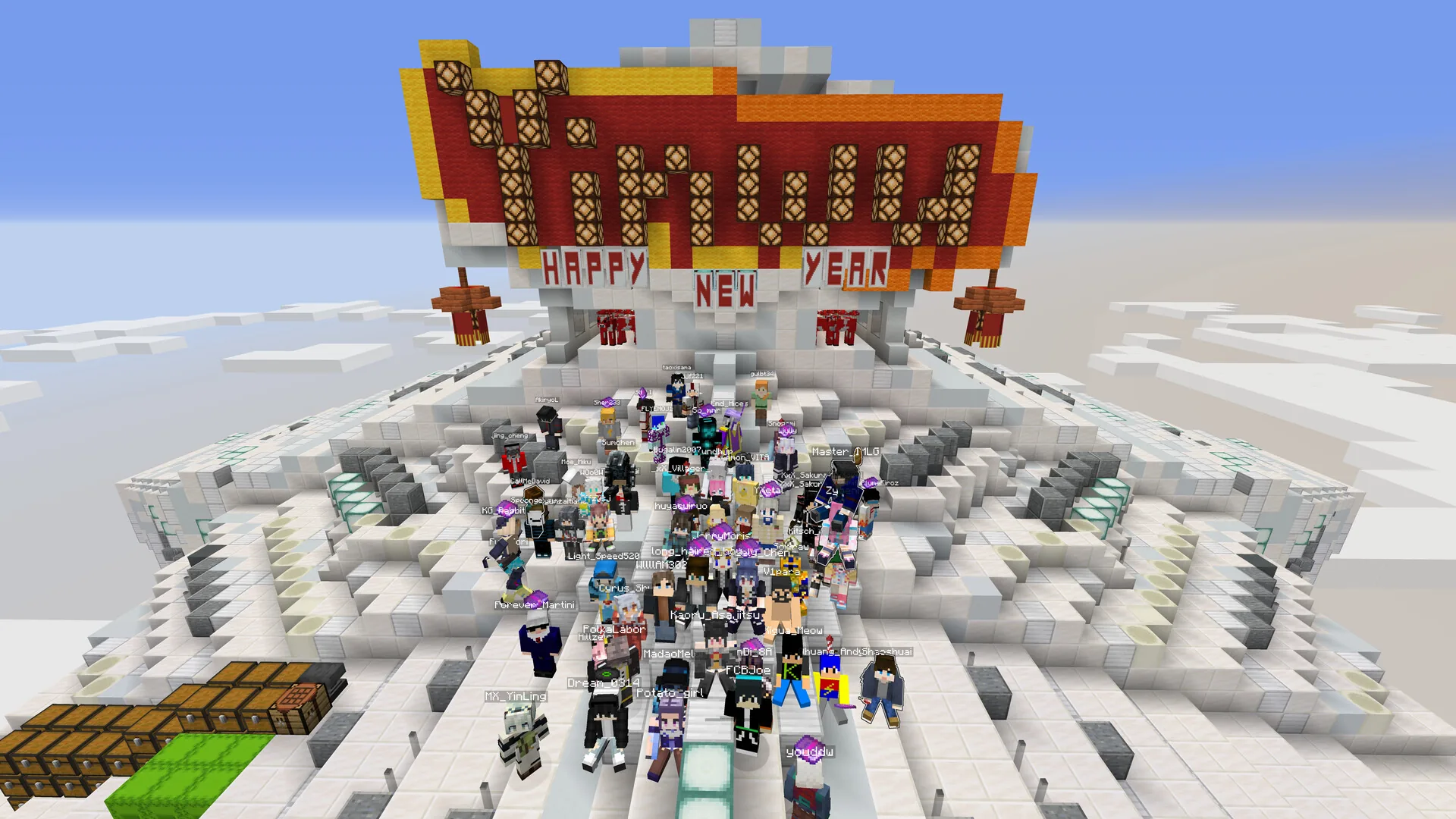 YinwuRealm 2021 除夕合影：玩家在白色合影台与 HAPPY NEW YEAR 装饰前合照